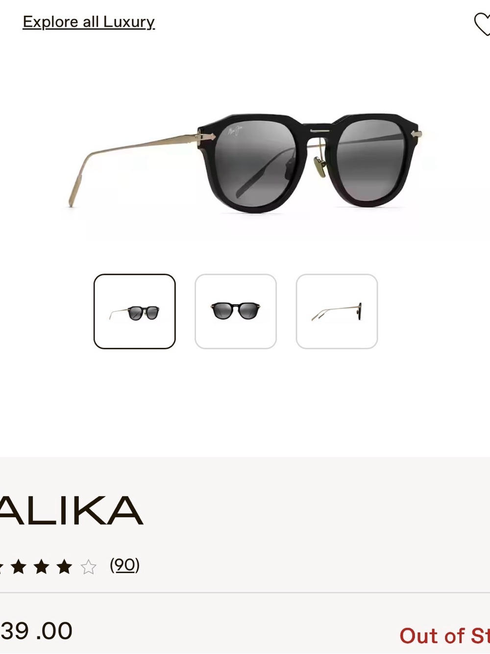 Maui Jim Alika Black Frames with Gold Temples